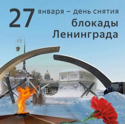 Год Защитника Отечества Год Защитника Отечества.