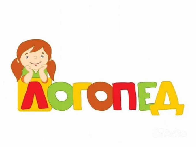 Памятка для родителей Памятка для родителей.
